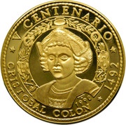 100 Pesos Christopher Columbus, Cuba, 1990 reverse image