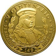 100 Pesos King Ferdinand, Cuba, 1990 reverse image