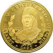 100 Pesos Queen Isabella, Cuba, 1990 reverse image
