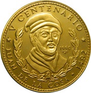 100 Pesos Juan de la Cosa, Cuba, 1990 reverse image