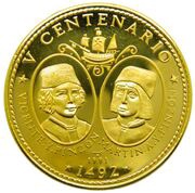 100 Pesos Pinzón Brothers, Cuba, 1991 reverse image