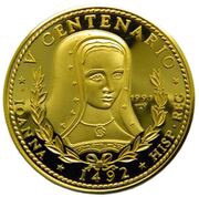 100 Pesos Queen Joanna, Cuba, 1991 reverse image
