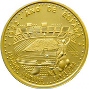 100 Pesos Barcelona Olympic Stadium, Cuba, 1991 reverse image