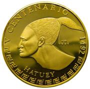 100 Pesos Hatuey, Cuba, 1991 reverse image