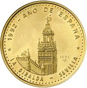 100 Pesos La Giralda Tower, Cuba, 1991 reverse image