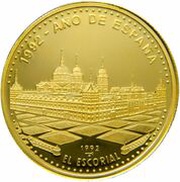 100 Pesos El Escorial, Cuba, 1992 reverse image