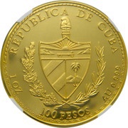 100 Pesos Guama obverse image