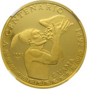 100 Pesos Guama, Cuba, 1992 reverse image