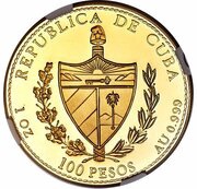 100 Pesos King Philip of Castile and Lower Countries obverse image