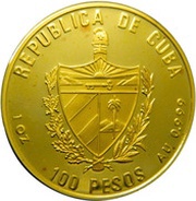 100 Pesos Saint George Palace obverse image