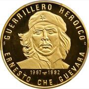 100 Pesos Heroic Guerilla Fighter, Cuba, 1992 reverse image