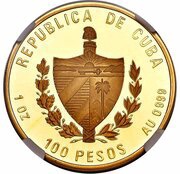 100 Pesos 40th. Moncada Anniversary obverse image