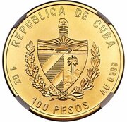100 Pesos Bolivar and Marti obverse image