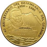 100 Pesos 40th Anniversary of Landing of the Granma, Cuba, 1996 reverse image