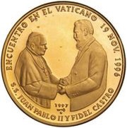 100 Pesos Fidel Castro's visit to the Vatican, Cuba, 1997 reverse image