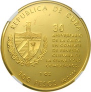 100 Pesos Che Minister obverse image