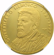100 Pesos Che Minister, Cuba, 1997 reverse image