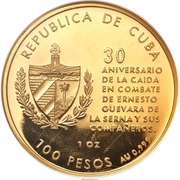 100 Pesos Che Guerrilla Fighter obverse image