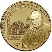 100 Pesos Visit of John-Paul II to Cuba, Cuba, 1998 reverse image