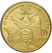100 Pesos 40th Anniversary of Revolution, Cuba, 1999 reverse image