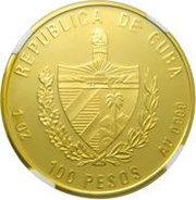 100 Pesos Training ship "Galatea" obverse image