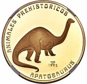 200 Pesos Apatosaurus, Cuba, 1993 reverse image