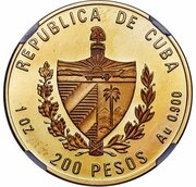 200 Pesos Bolivar and Marti; Piedfort obverse image