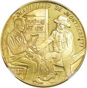 200 Pesos Montecristi Manifesto, Cuba, 1994 reverse image