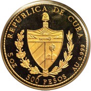500 Pesos Christopher Columbus obverse image