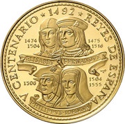 500 Pesos Spanish Monarchs, Cuba, 1992 reverse image