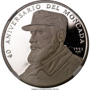 500 Pesos 40th. Moncada Anniversary reverse image