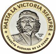 500 Pesos Che Guevara reverse image