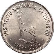 1 Centavo INTUR obverse image
