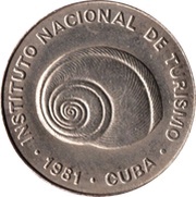 5 Centavos INTUR obverse image