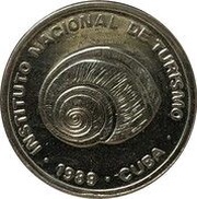 5 Centavos INTUR - small "5" obverse image