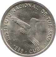 10 Centavos INTUR - small "10" obverse image