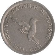 10 Centavos INTUR obverse image