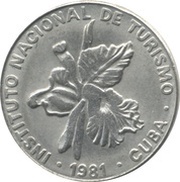25 Centavos INTUR obverse image