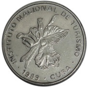 25 Centavos INTUR obverse image