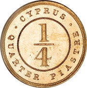 ¼ Piastre - Victoria reverse image