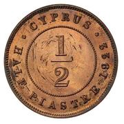 ½ Piastre - George V reverse image