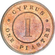 1 Piastre - Victoria, Cyprus, 1879-1900 reverse image