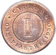 1 Piastre - George V reverse image