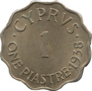 1 Piastre - George VI reverse image