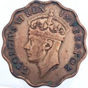 1 Piastre - George VI obverse image