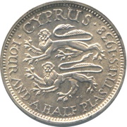 4½ Piastres - George VI reverse image