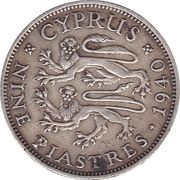 9 Piastres - George VI reverse image