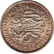 45 Piastres - George V 50 Years of Cyprus under British Rule, Cyprus, 1928 reverse image