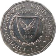 1 Mil obverse image