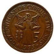 5 Mils - Elizabeth II 1st portrait reverse image
